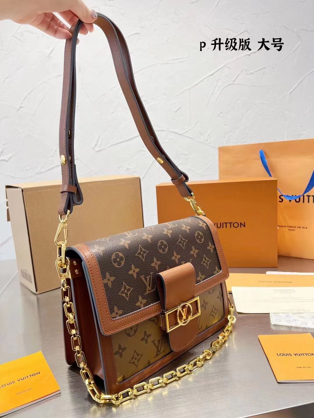 Buy First Copy Louis Vuitton Dauphine Sling Bag