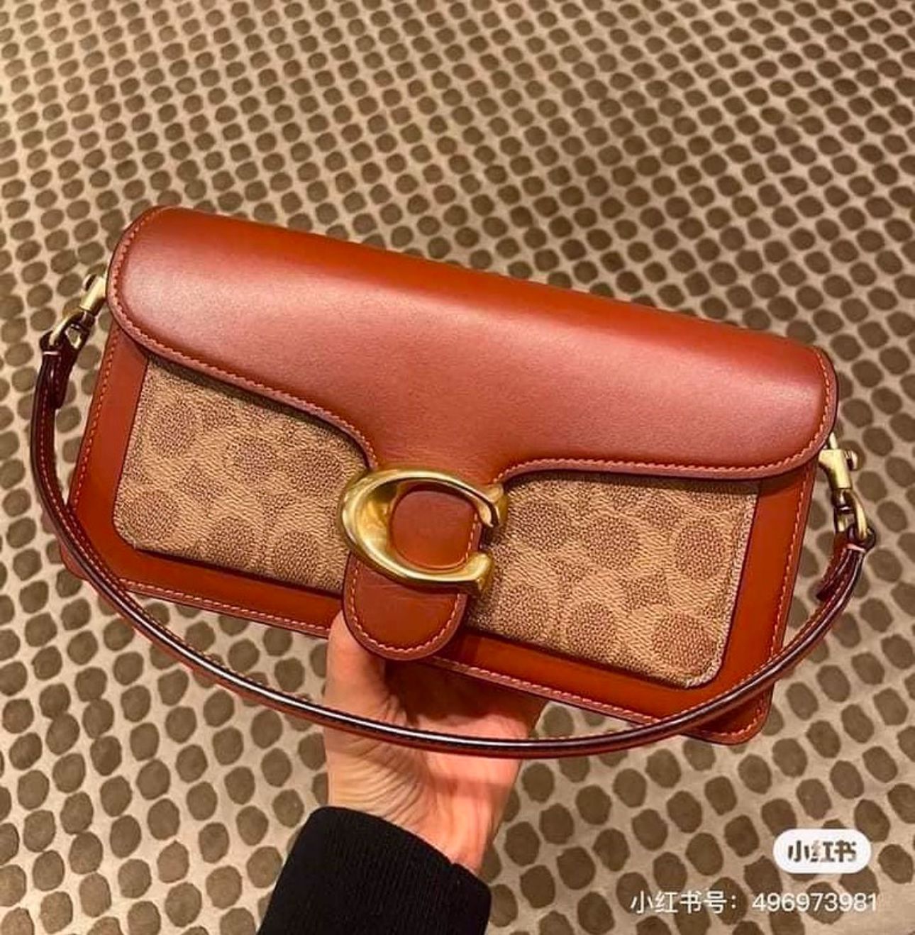 Buy First Copy Coach Tabby Shoulder Bag