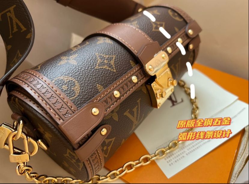 Buy First Copy Louis Vuitton Papillon Bag - Master Quality 7A Mirror at Lowest Price Online India