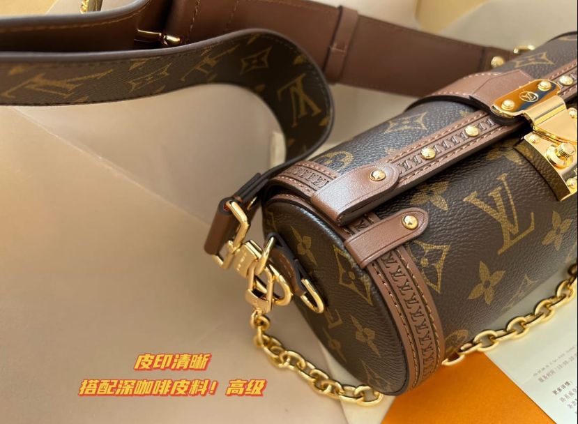 Buy First Copy Louis Vuitton Papillon Bag - Master Quality 7A Mirror at Lowest Price Online India