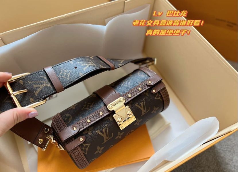 Buy First Copy Louis Vuitton Papillon Bag - Master Quality 7A Mirror at Lowest Price Online India