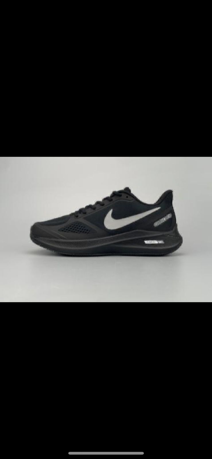 Buy First Copy Nike Zoom Guide 10 Running Shoes - Master Quality 7A Mirror at Lowest Price Online India