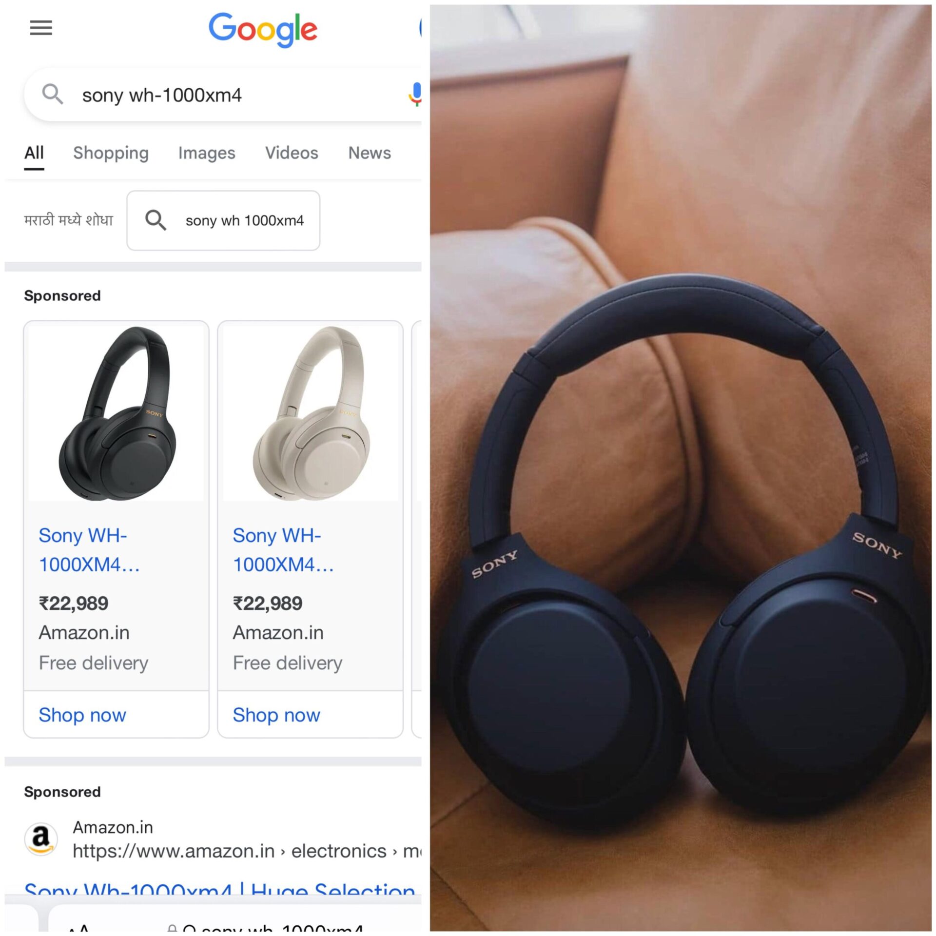 Buy First Copy Unknown Product – additional view showing authentic design. Cash on Delivery available, Free shipping across India, Pan India delivery