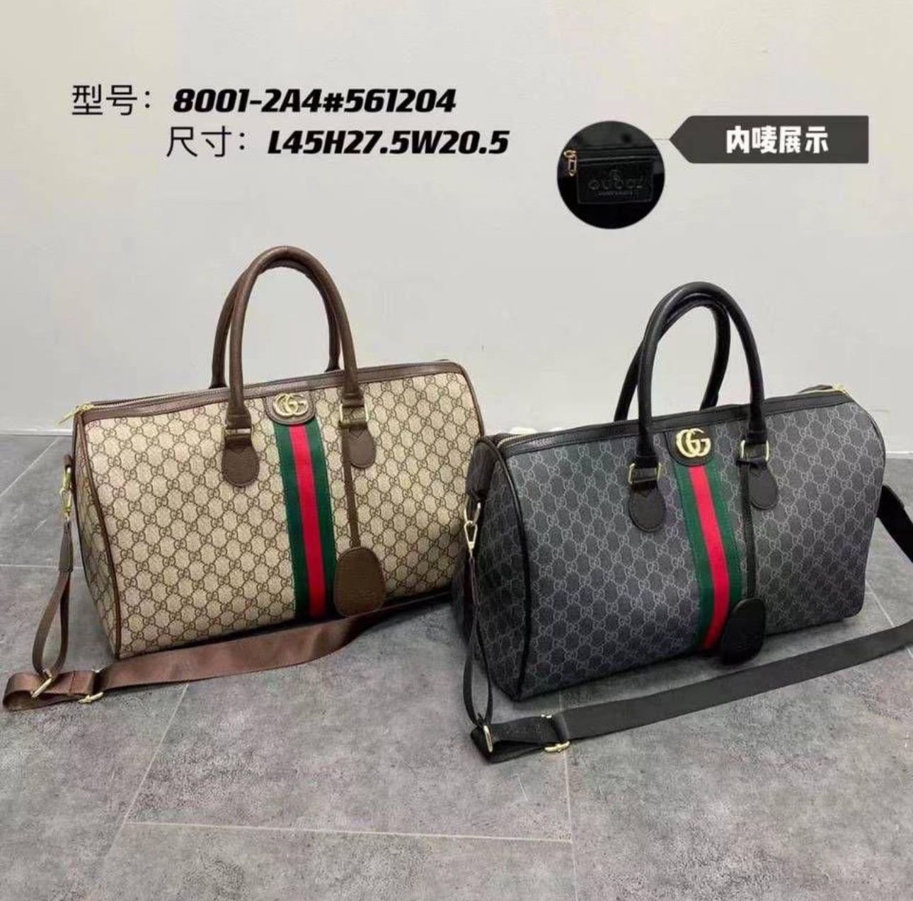 Buy First Copy Gucci Duffle Bags Unisex - Master Quality 7A Mirror at Lowest Price Online India