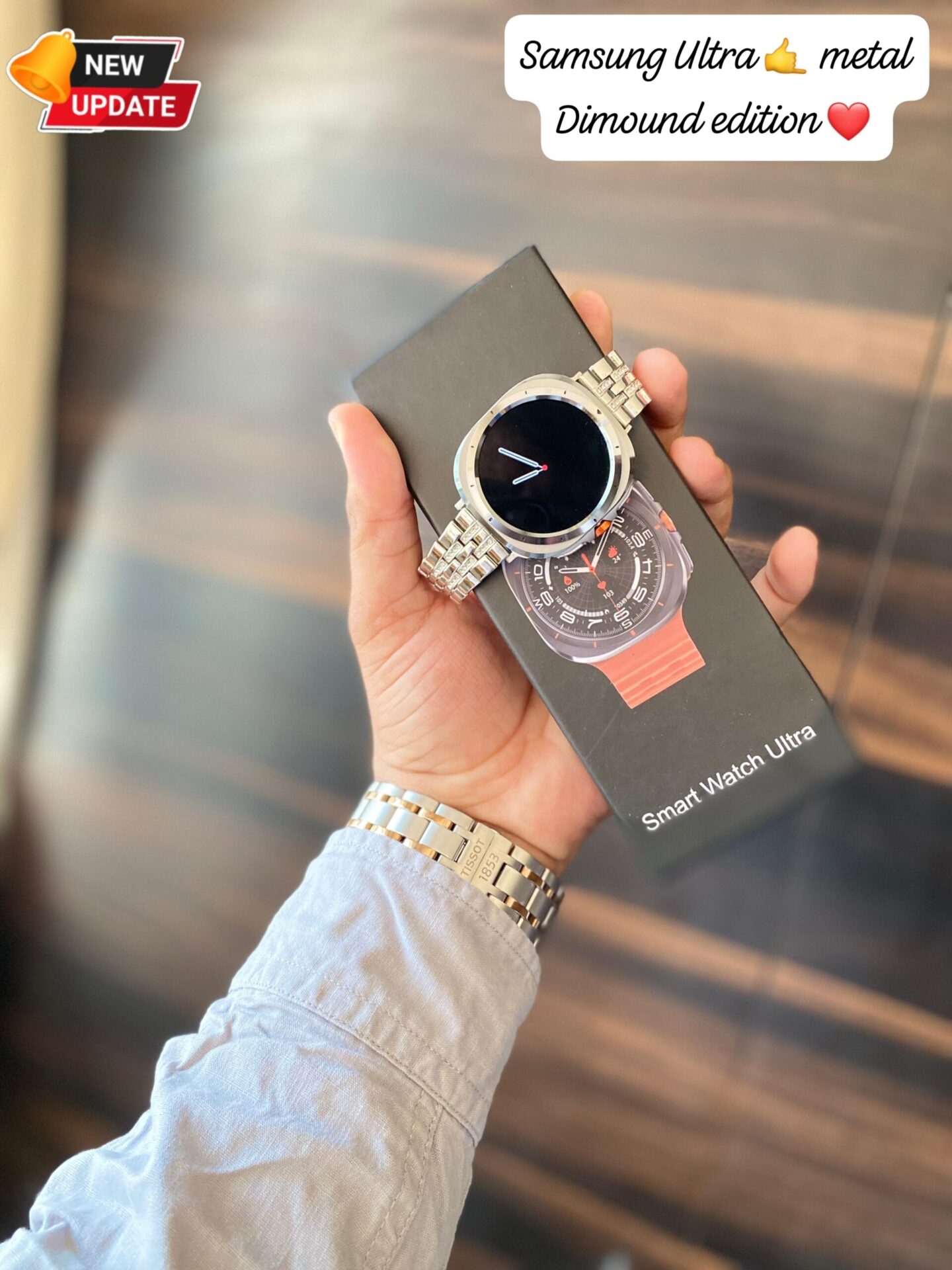 Buy First Copy Unknown Product – additional view showing authentic design. Cash on Delivery available, Free shipping across India, Pan India delivery