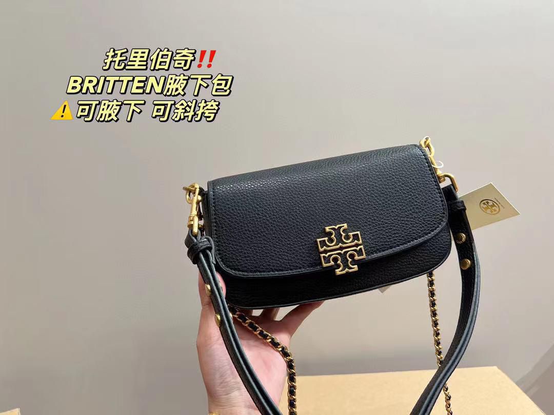 Buy First Copy Tory Burch Britten Crossbody Bag - Master Quality 7A Mirror at Lowest Price Online India