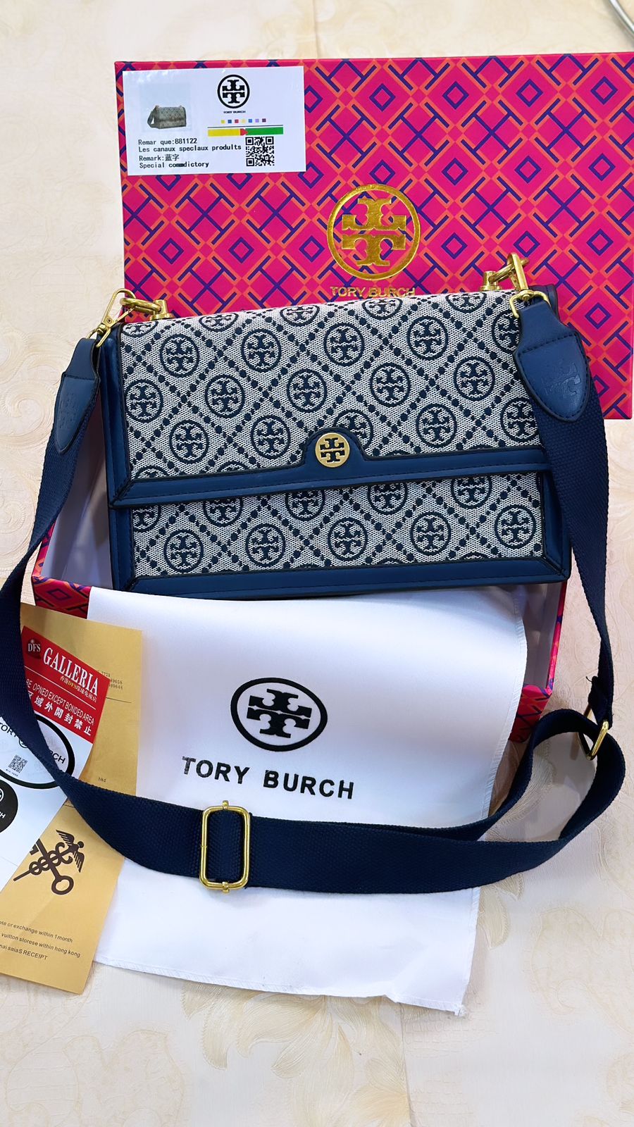 Buy First Copy Tory Burch T Monogram Women Shoulder Bag - Master Quality 7A Mirror at Lowest Price Online India