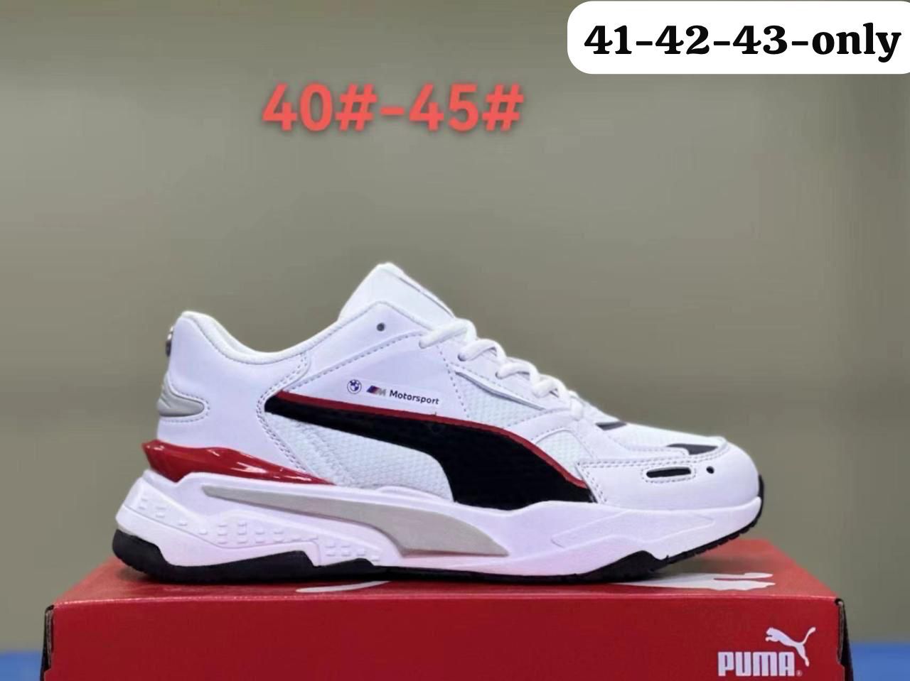 Buy First Copy Puma Motorsport RS-X3 Men’s Shoes - Master Quality 7A Mirror at Lowest Price Online India
