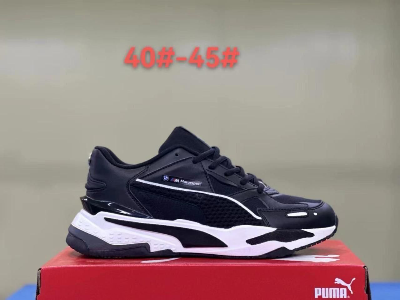 Buy First Copy Puma Motorsport RS-X3 Men’s Shoes - Master Quality 7A Mirror at Lowest Price Online India