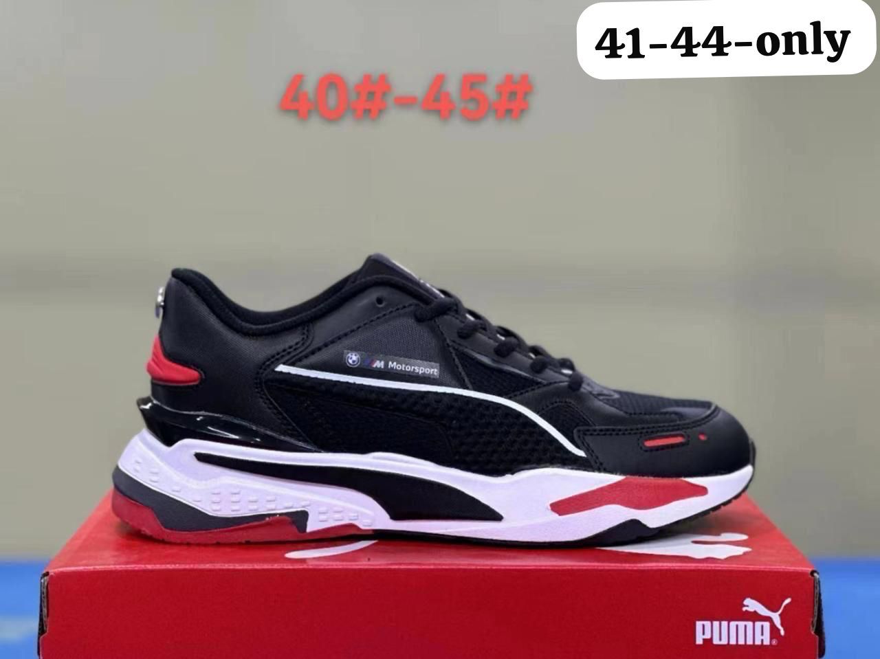 Buy First Copy Puma Motorsport RS-X3 Men’s Shoes - Master Quality 7A Mirror at Lowest Price Online India