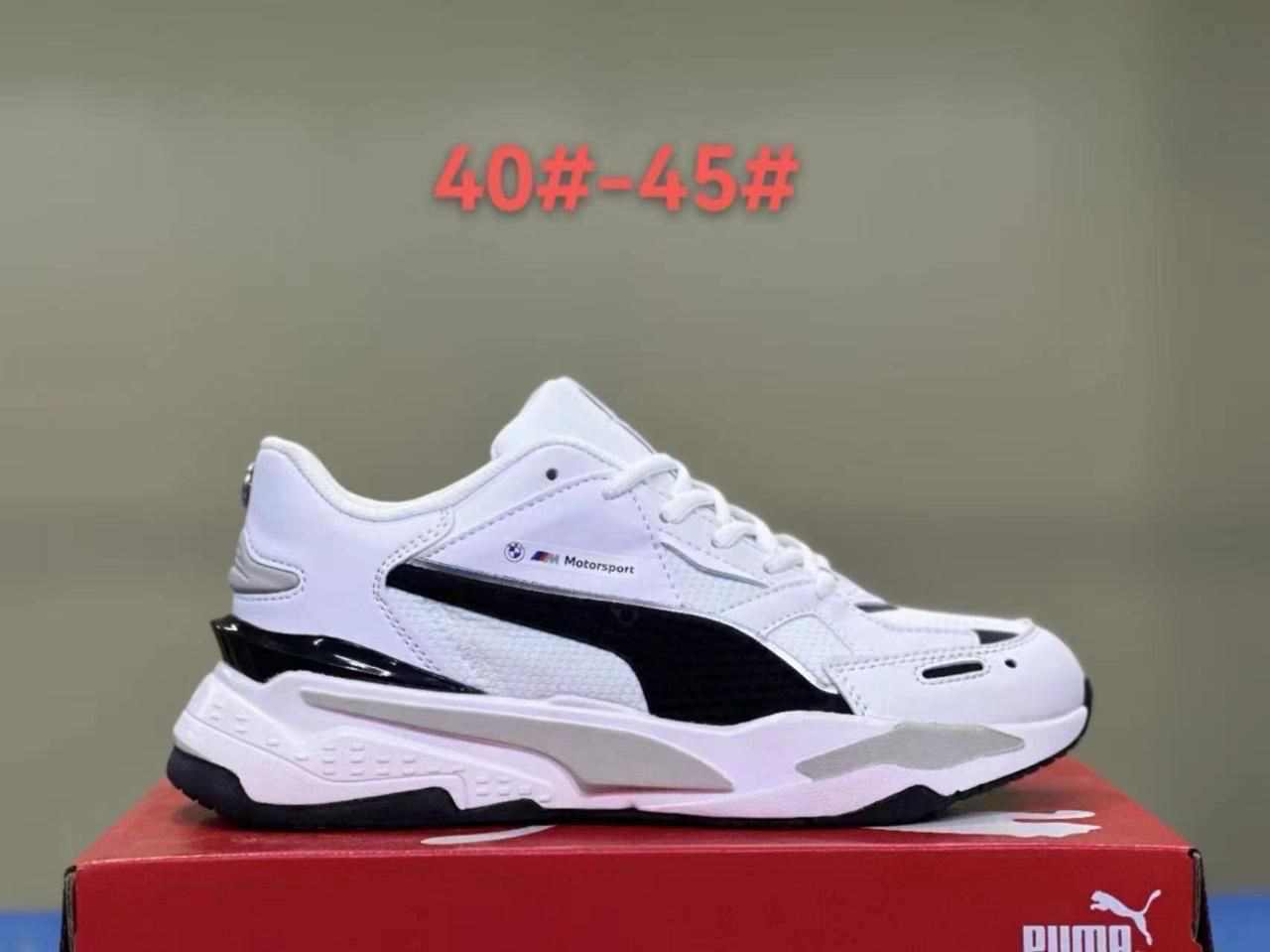 Buy First Copy Puma Motorsport RS-X3 Men’s Shoes - Master Quality 7A Mirror at Lowest Price Online India