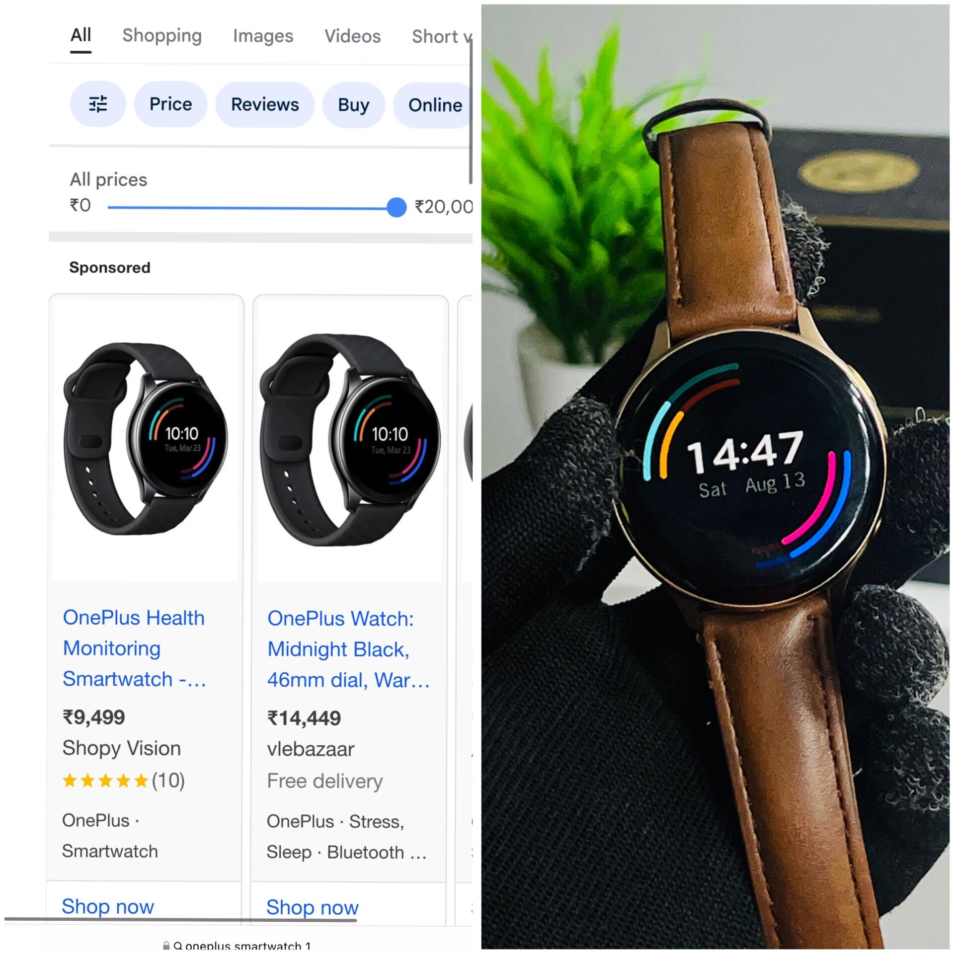 Buy First Copy OnePlus Smartwatch Limited Edition 2025 - Master Quality 7A Mirror at Lowest Price Online India