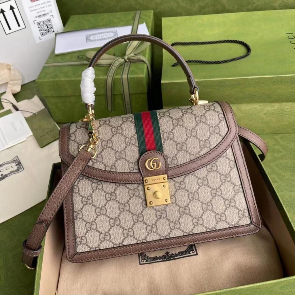 Buy First Copy Gucci Ophidia GG Supreme Top Handle Bag - Master Quality 7A Mirror at Lowest Price Online India