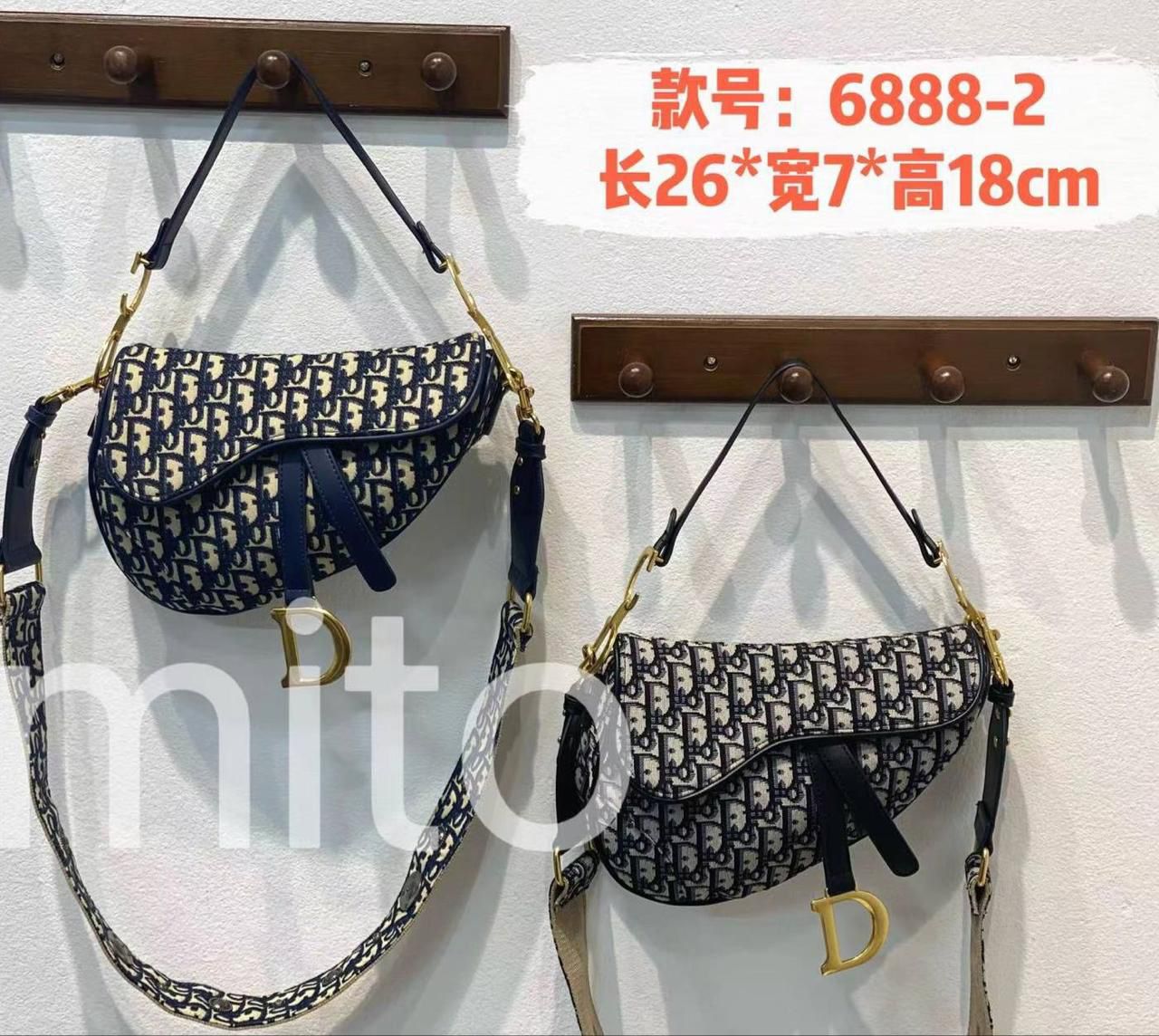 Buy First Copy Dior Saddle Bag in Dior Oblique Canvas - Master Quality 7A Mirror at Lowest Price Online India