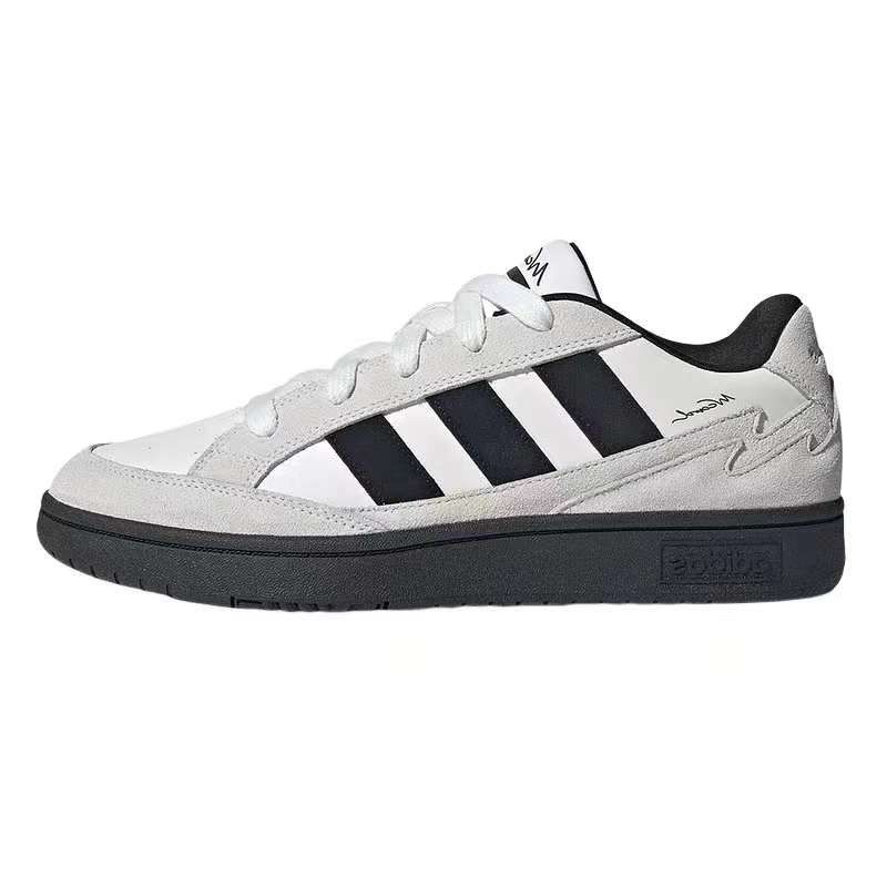 Buy First Copy Adidas Adimatic 2024 Menโs Shoes - Master Quality 7A Mirror at Lowest Price Online India