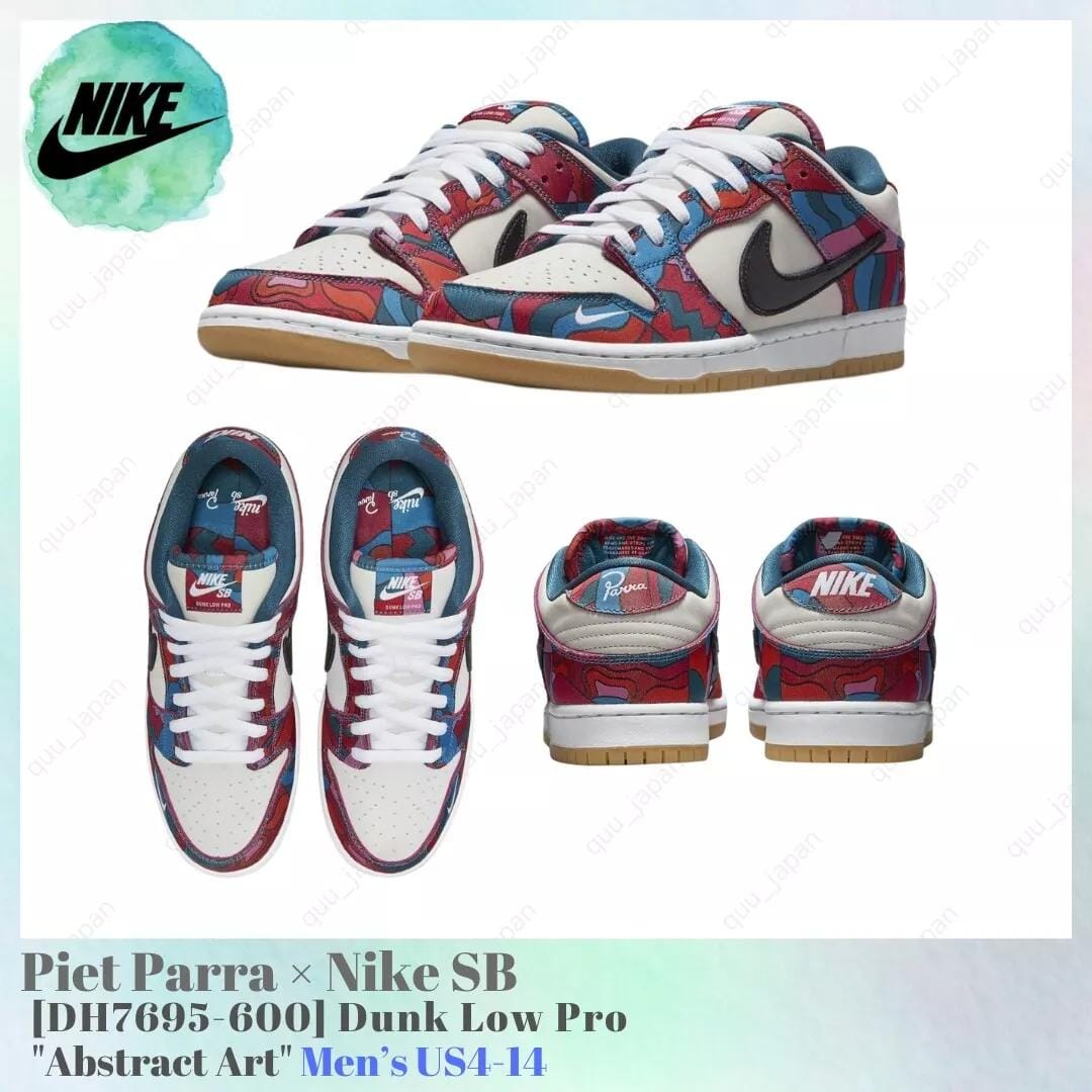 Buy First Copy Nike Sb Dunk Low Parra Shoes For Men - Master Quality 7A Mirror at Lowest Price Online India