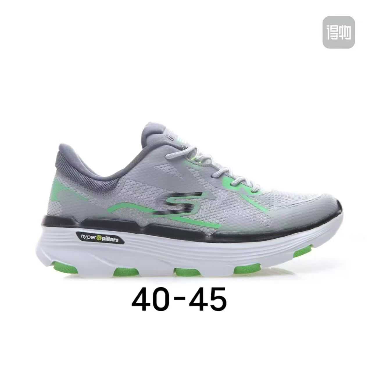 Buy First Copy Skechers GO WALK 7 Men’s Walking Shoes - Master Quality 7A Mirror at Lowest Price Online India