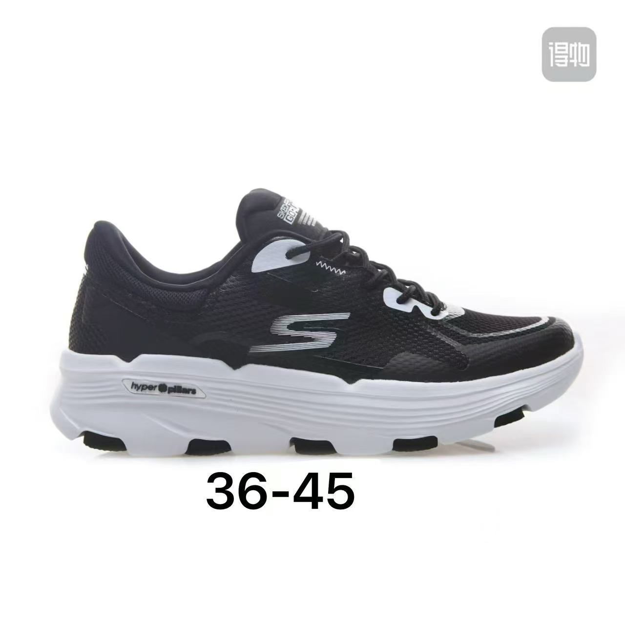 Buy First Copy Skechers GO WALK 7 Men’s Walking Shoes - Master Quality 7A Mirror at Lowest Price Online India