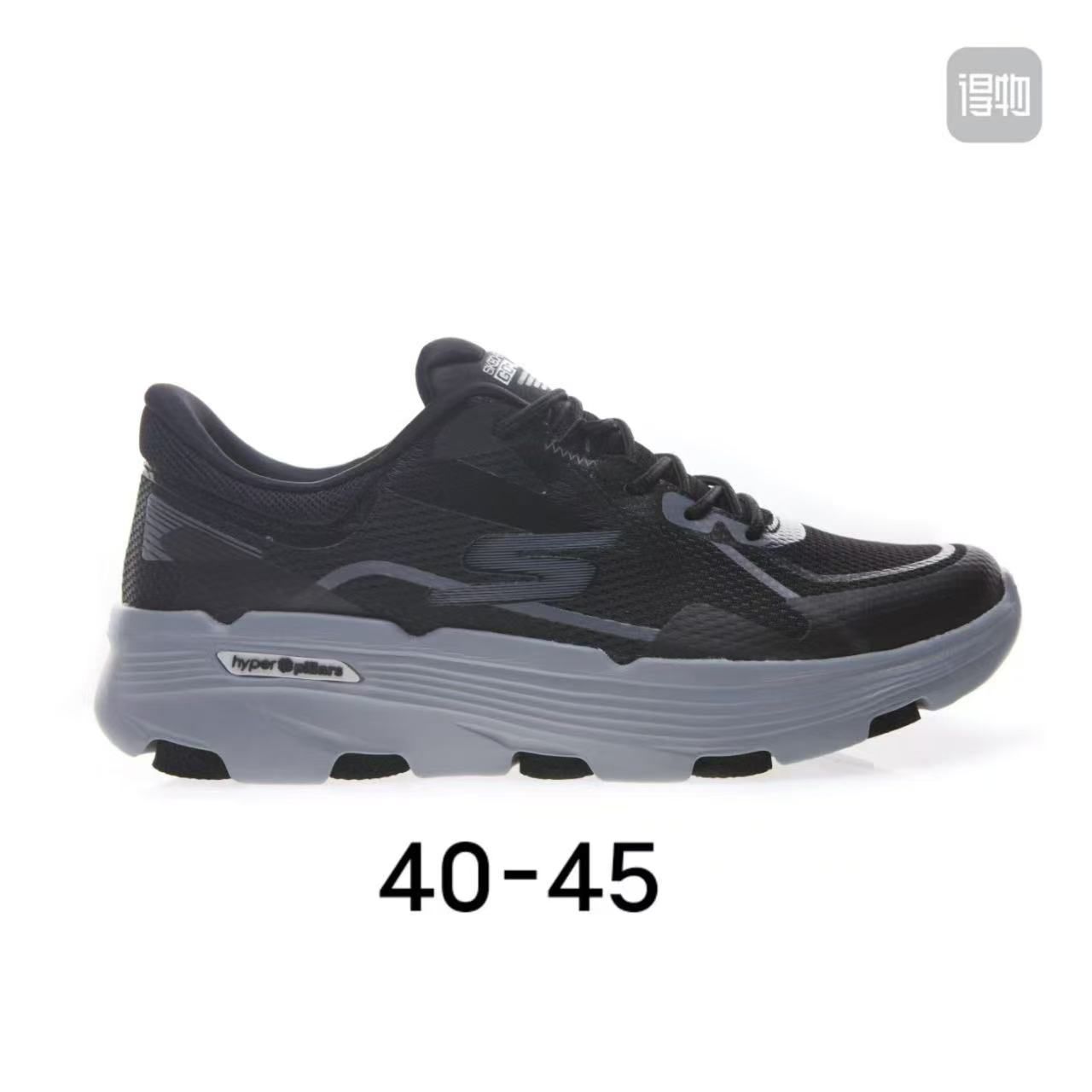 Buy First Copy Skechers GO WALK 7 Men’s Walking Shoes - Master Quality 7A Mirror at Lowest Price Online India