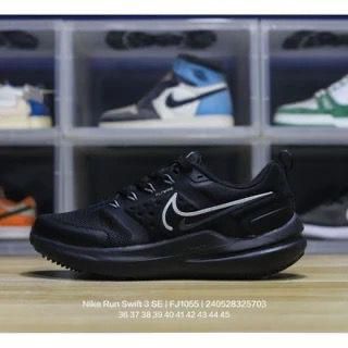 Buy First Copy Nike Air Zoom Flywire Swift 3 Men’s Shoes - Master Quality 7A Mirror at Lowest Price Online India