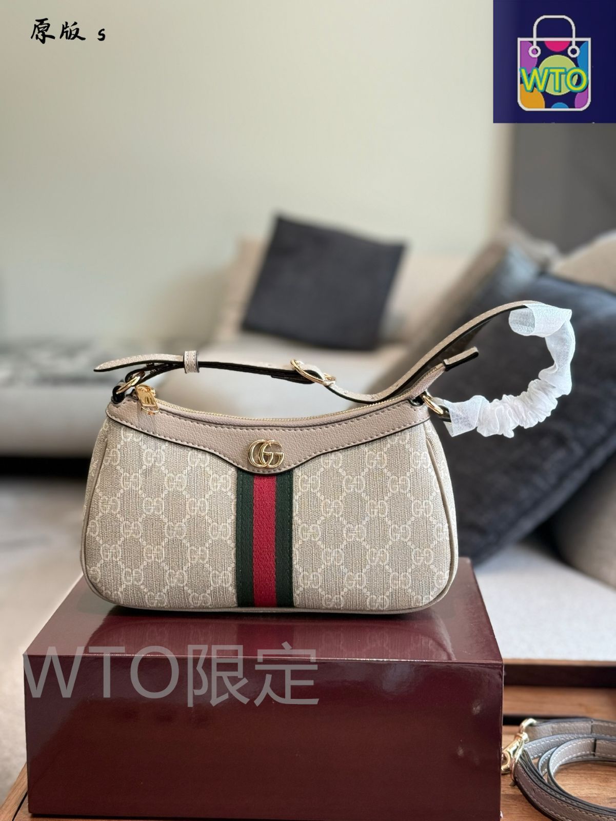 Buy First Copy Gucci GG Ophidia Signature Strap Women’s Shoulder Bag - Master Quality 7A Mirror at Lowest Price Online India